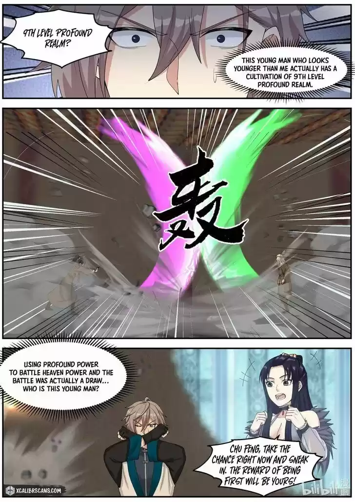 Xiuluo Wushen (Novel) Ch.278