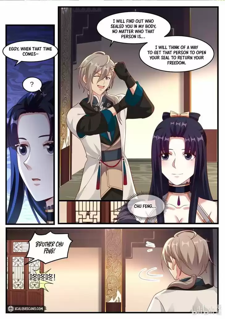 Xiuluo Wushen (Novel) Ch.280