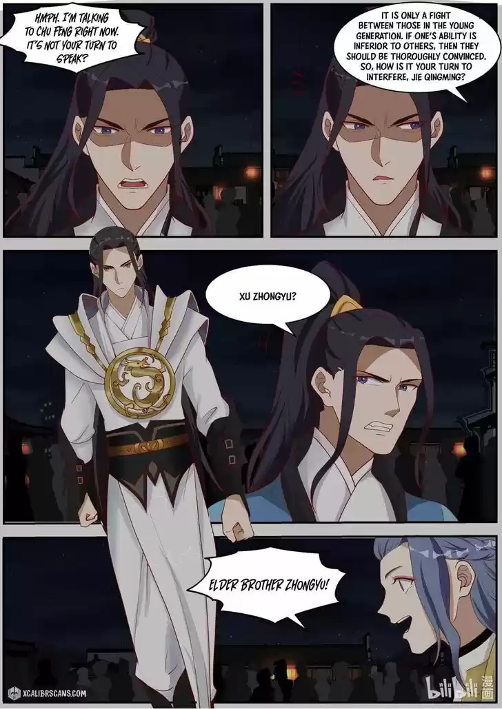 Xiuluo Wushen (Novel) Ch.282