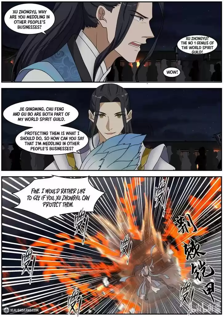Xiuluo Wushen (Novel) Ch.282