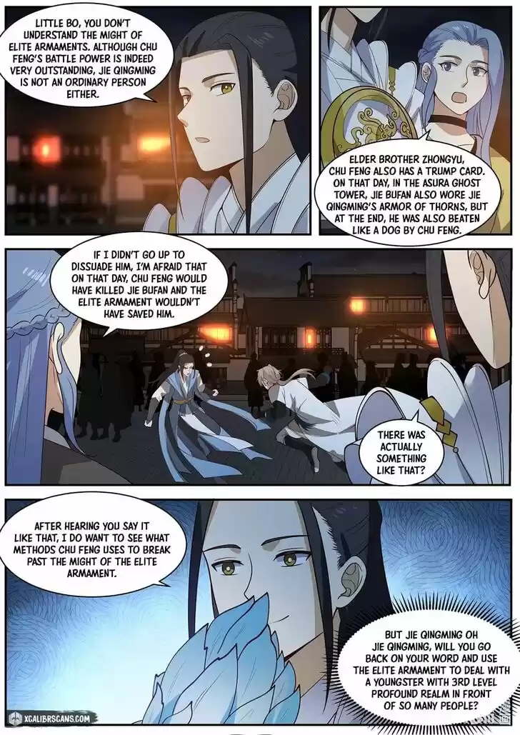 Xiuluo Wushen (Novel) Ch.284