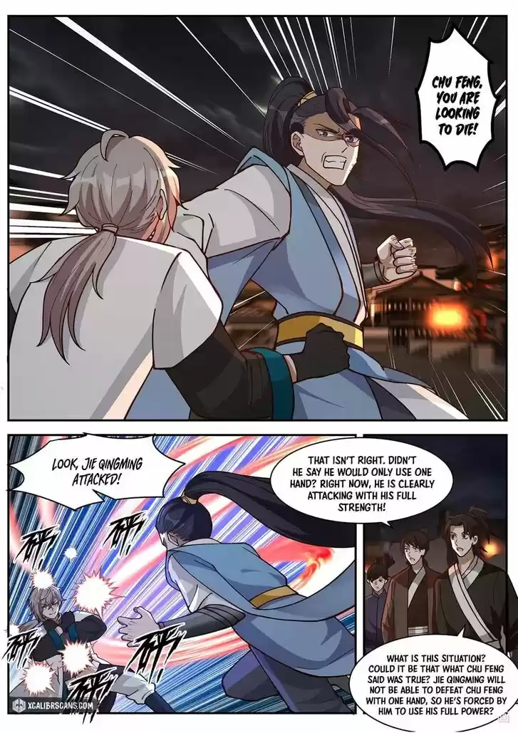 Xiuluo Wushen (Novel) Ch.284