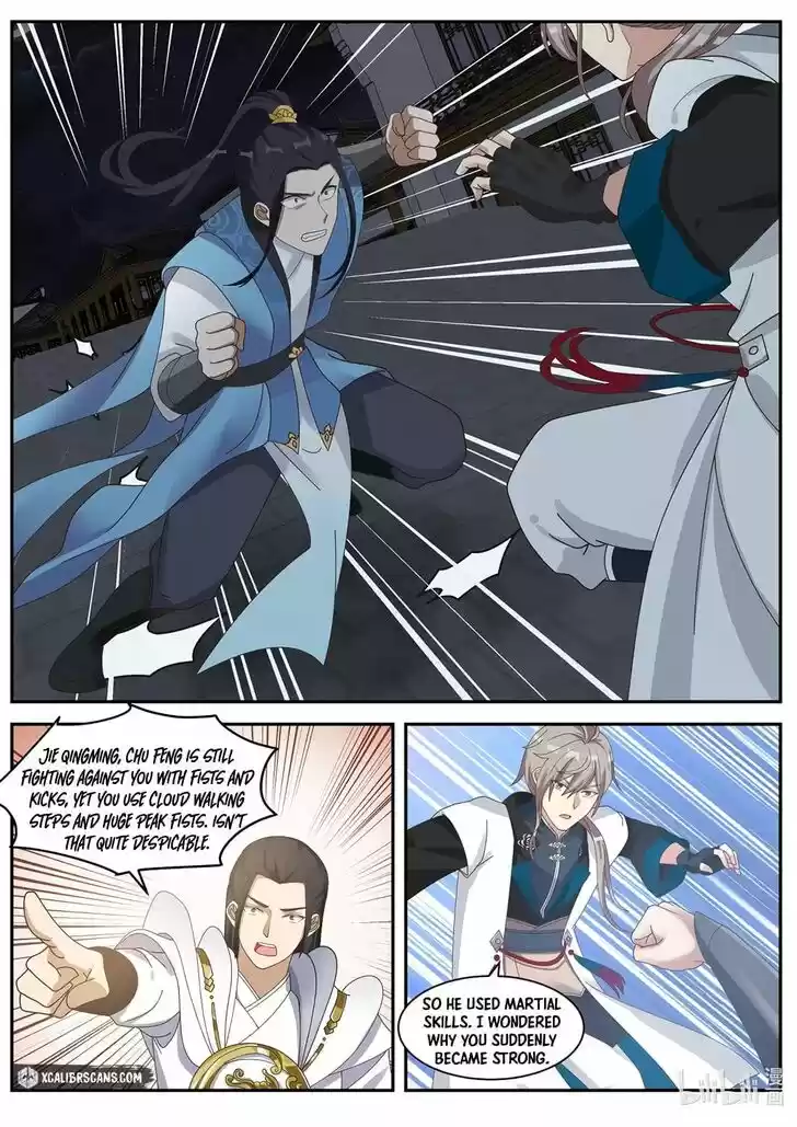 Xiuluo Wushen (Novel) Ch.284