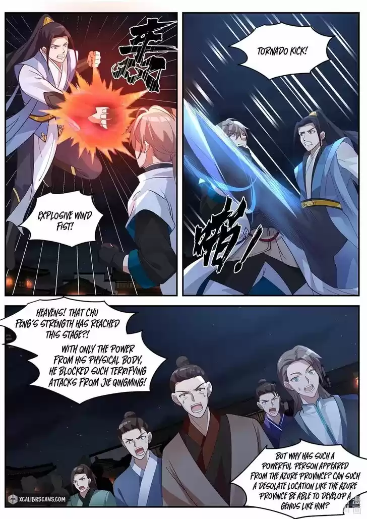 Xiuluo Wushen (Novel) Ch.285