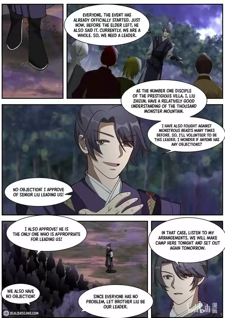 Xiuluo Wushen (Novel) Ch.289