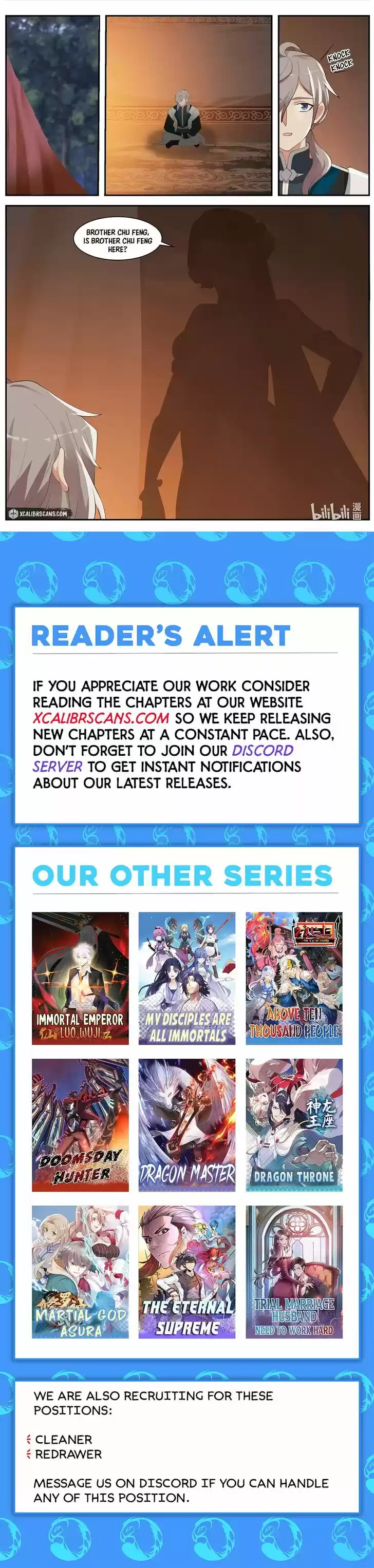 Xiuluo Wushen (Novel) Ch.289