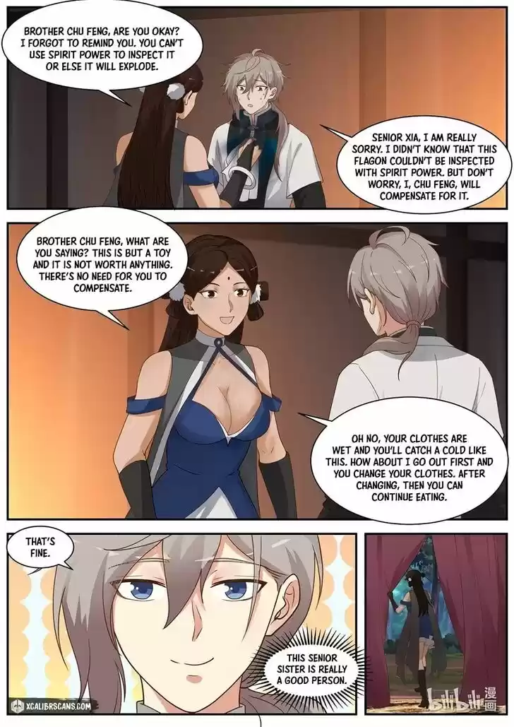 Xiuluo Wushen (Novel) Ch.290