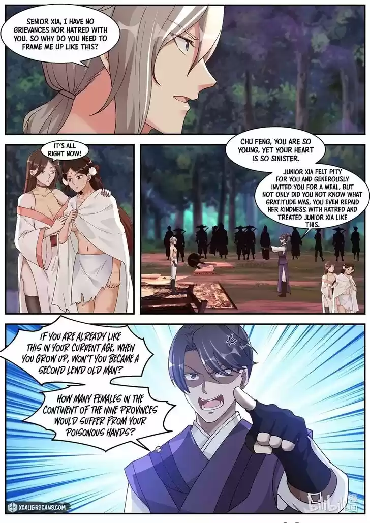 Xiuluo Wushen (Novel) Ch.290