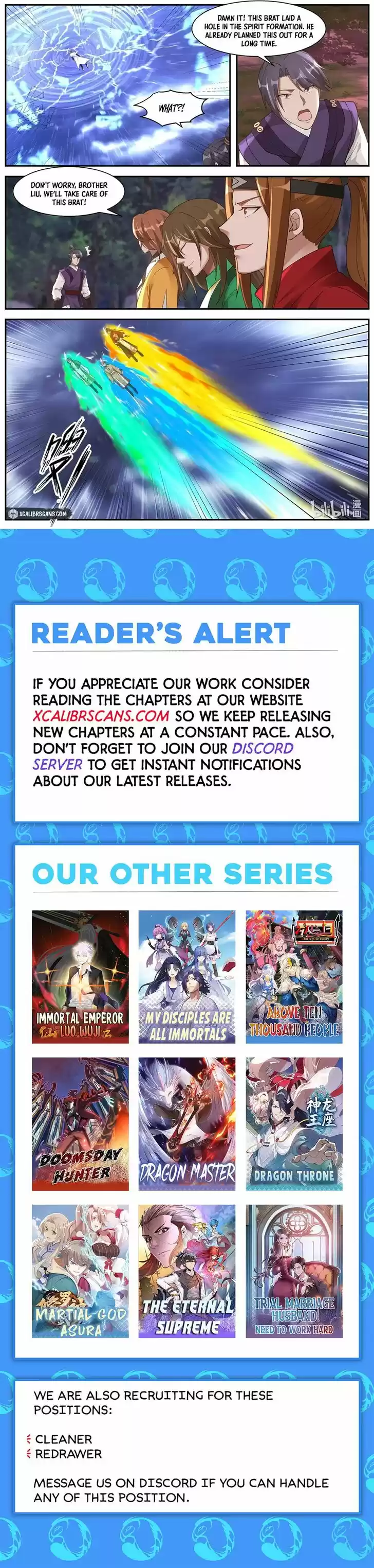 Xiuluo Wushen (Novel) Ch.290