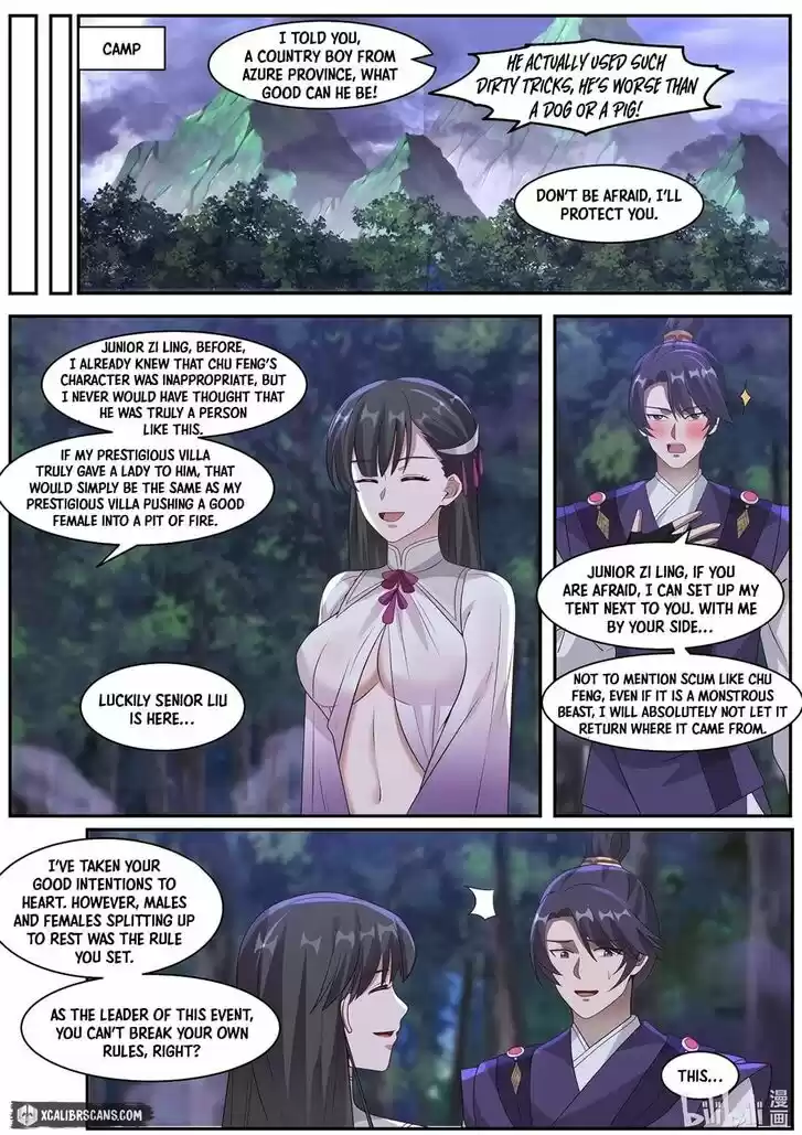 Xiuluo Wushen (Novel) Ch.291