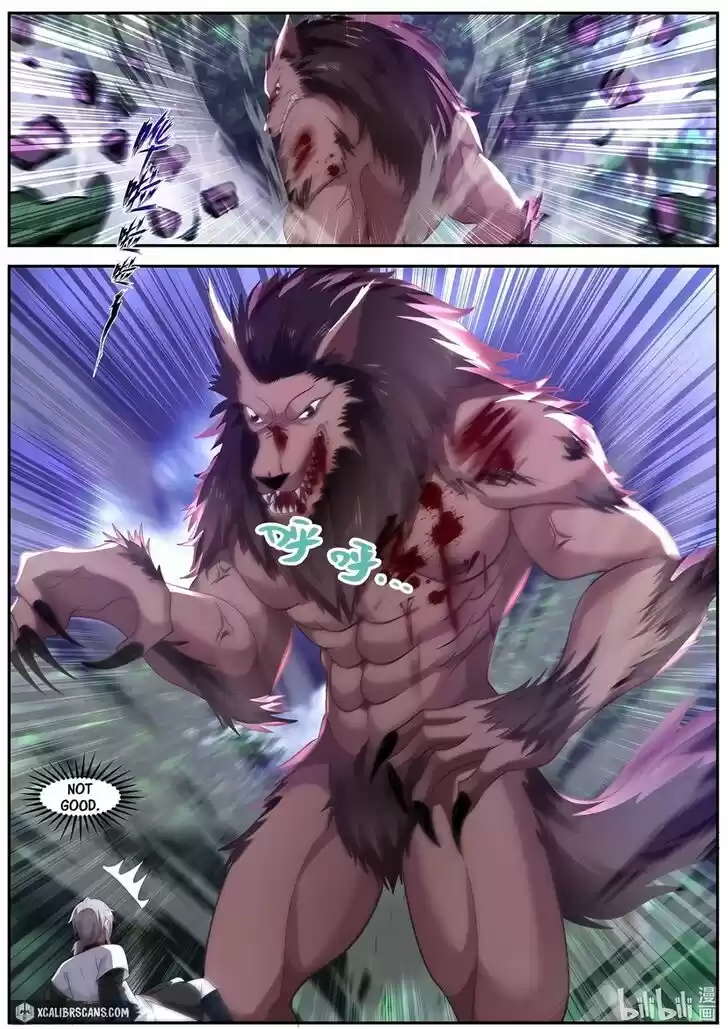 Xiuluo Wushen (Novel) Ch.291