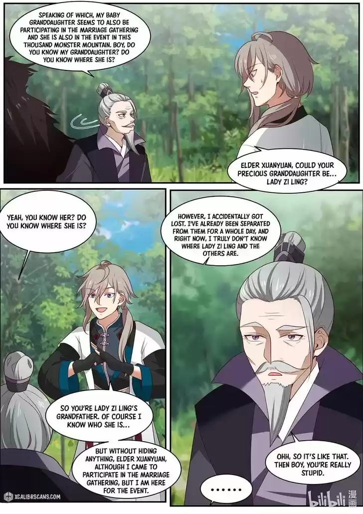 Xiuluo Wushen (Novel) Ch.292