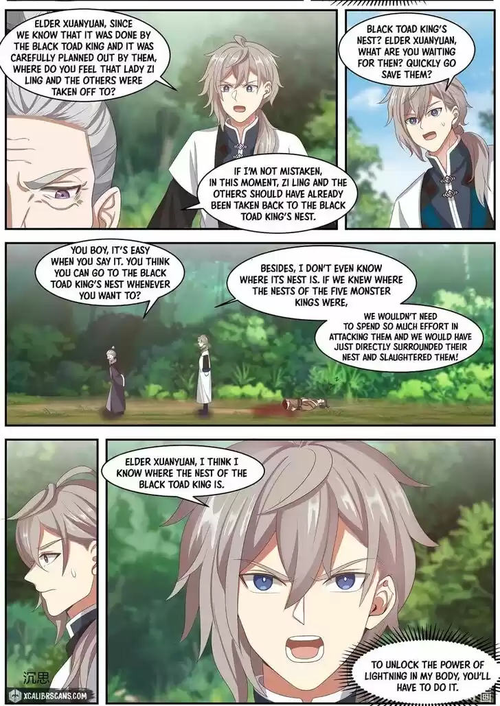 Xiuluo Wushen (Novel) Ch.292