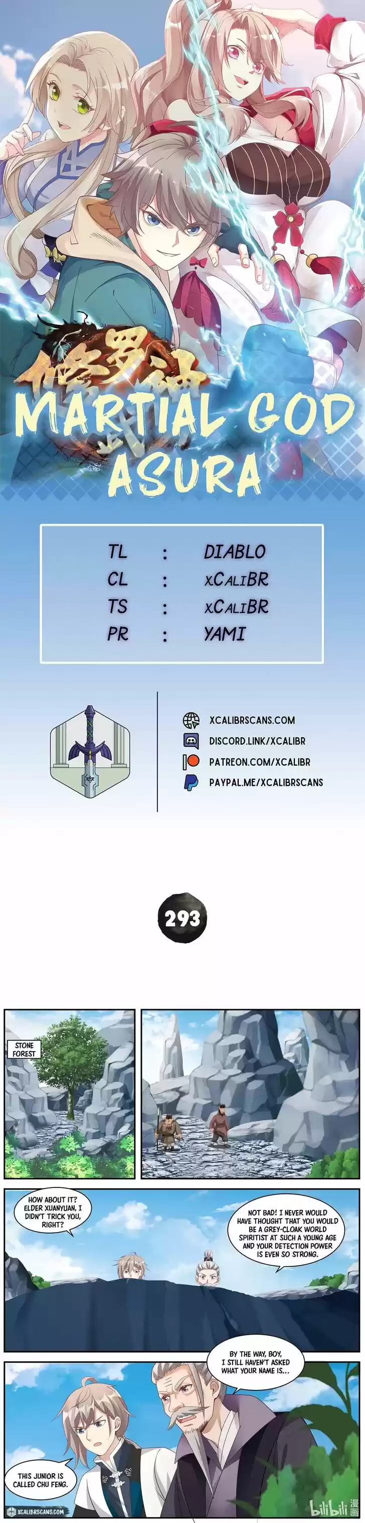 Xiuluo Wushen (Novel) Ch.293