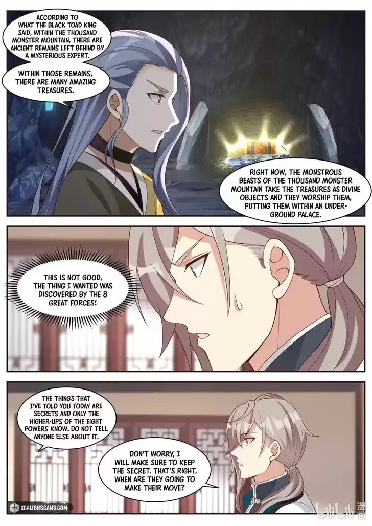 Xiuluo Wushen (Novel) Ch.296