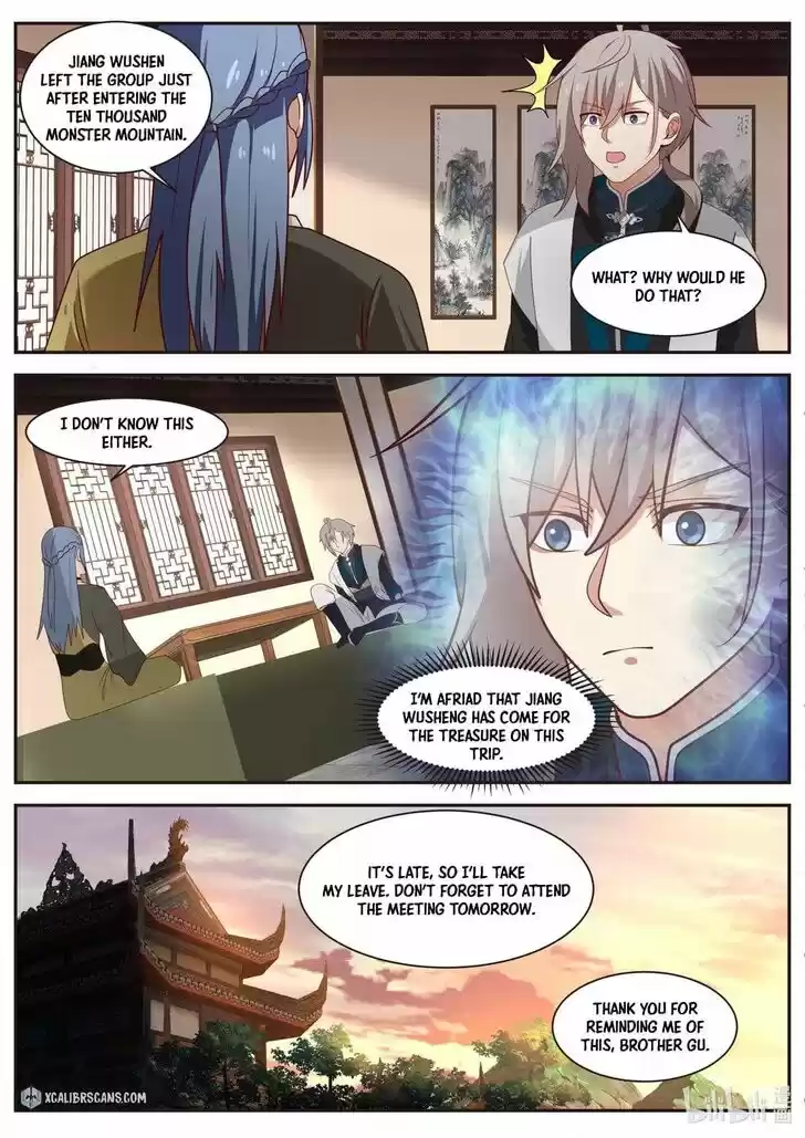 Xiuluo Wushen (Novel) Ch.296
