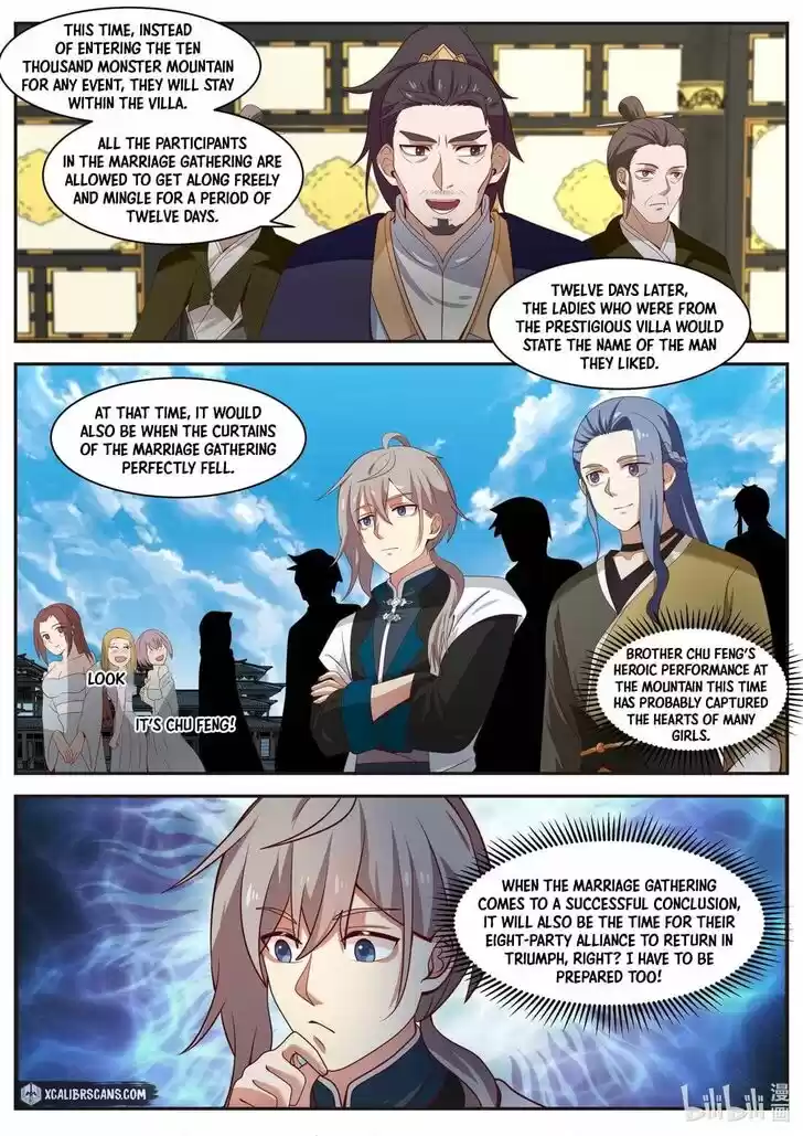Xiuluo Wushen (Novel) Ch.296