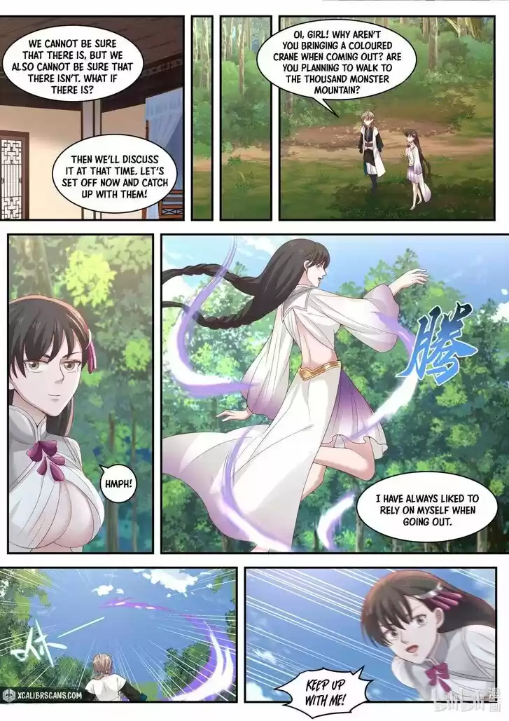 Xiuluo Wushen (Novel) Ch.297