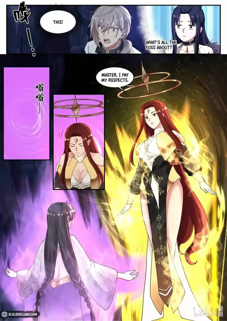 Xiuluo Wushen (Novel) Ch.298