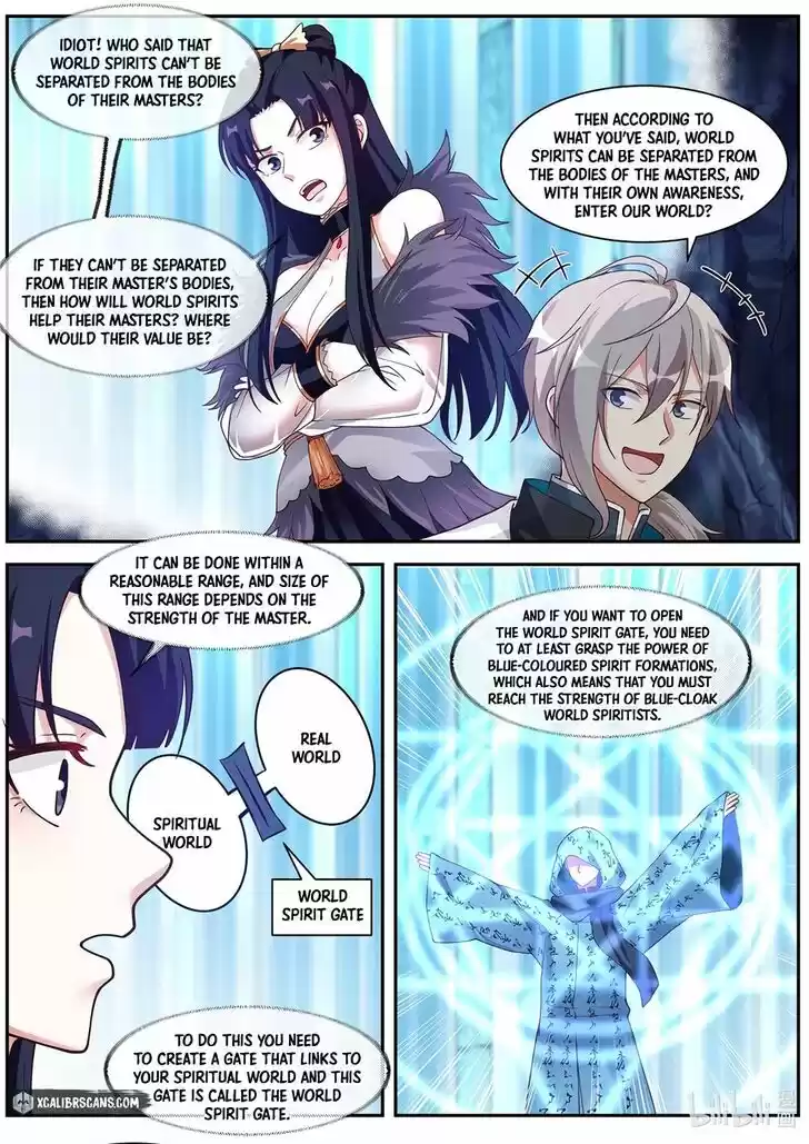 Xiuluo Wushen (Novel) Ch.298