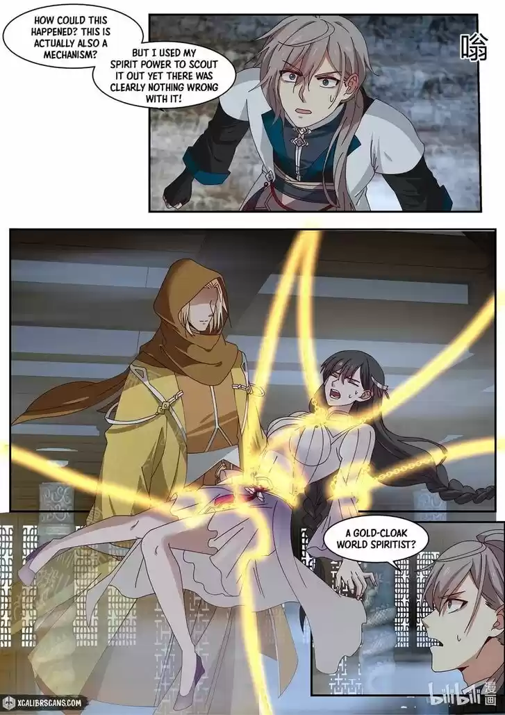 Xiuluo Wushen (Novel) Ch.300