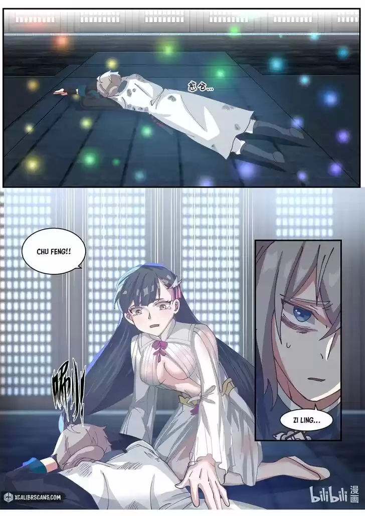 Xiuluo Wushen (Novel) Ch.301