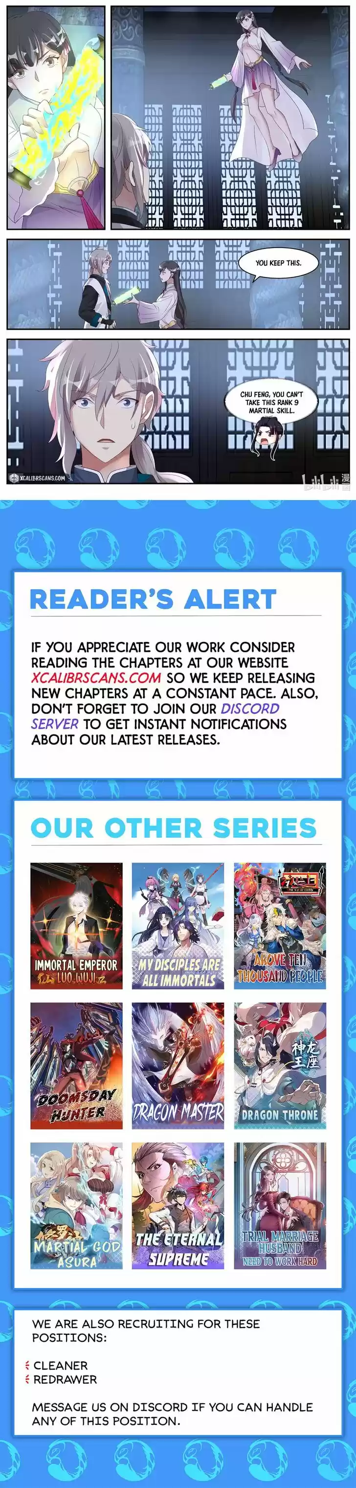 Xiuluo Wushen (Novel) Ch.301