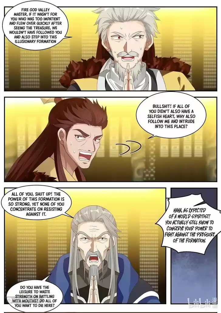 Xiuluo Wushen (Novel) Ch.302