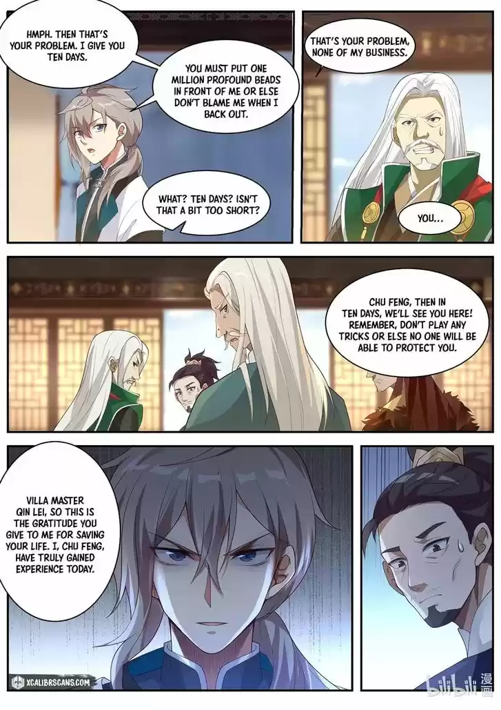 Xiuluo Wushen (Novel) Ch.307