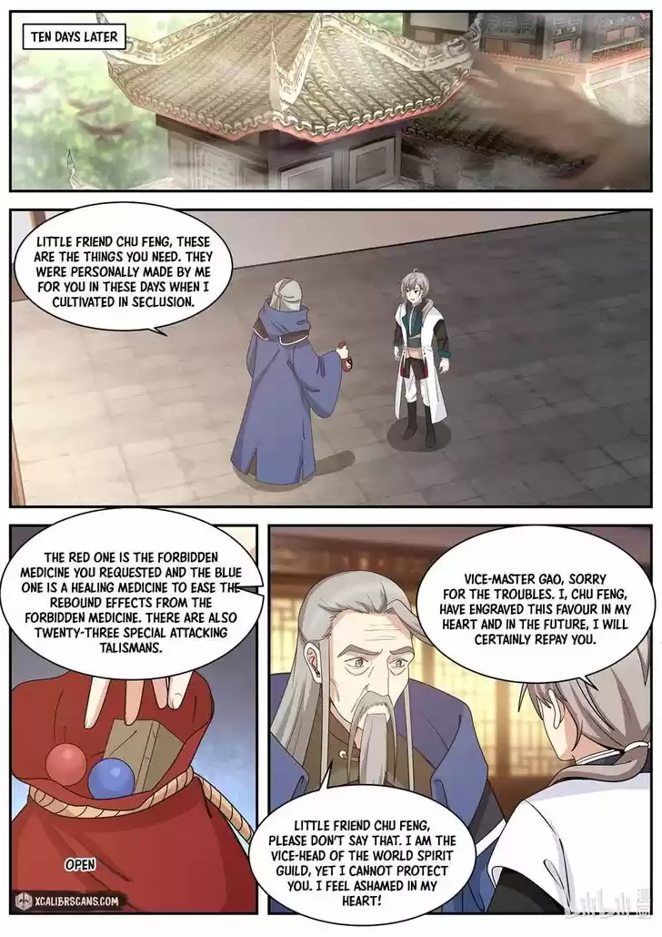 Xiuluo Wushen (Novel) Ch.307