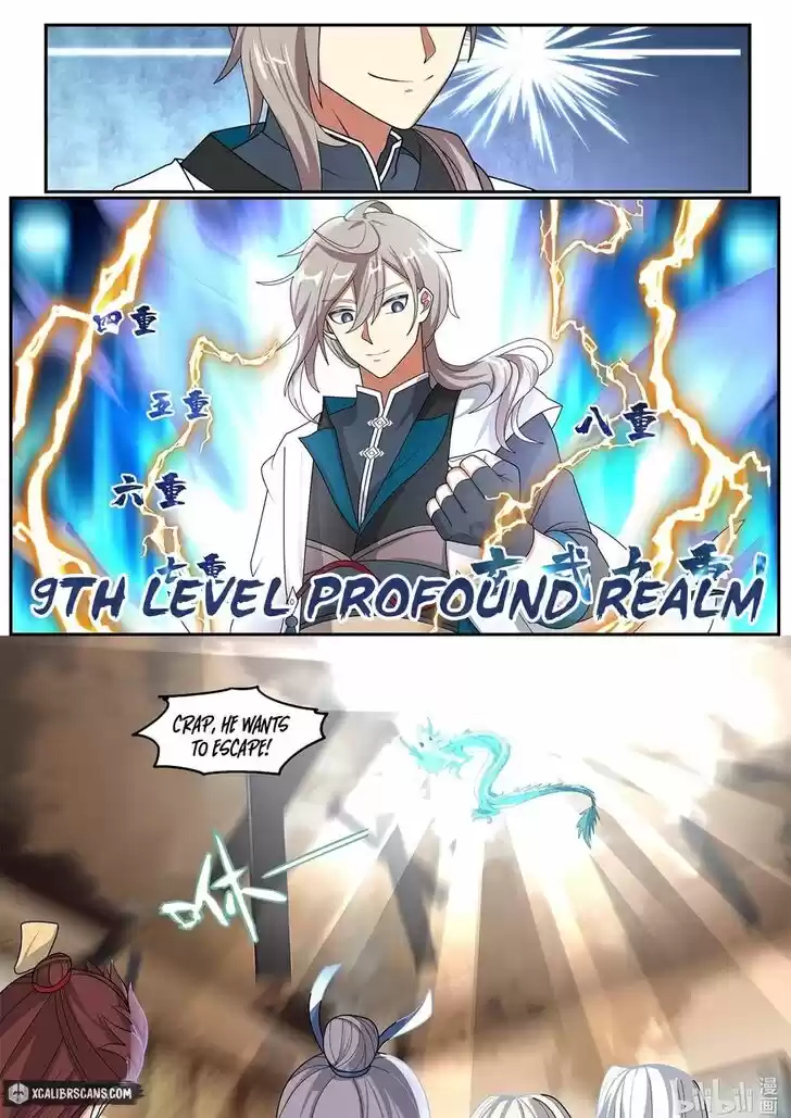 Xiuluo Wushen (Novel) Ch.308