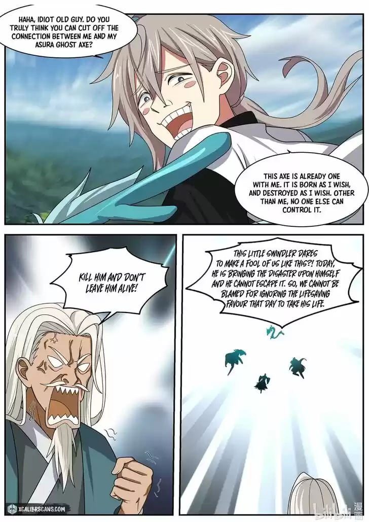 Xiuluo Wushen (Novel) Ch.308