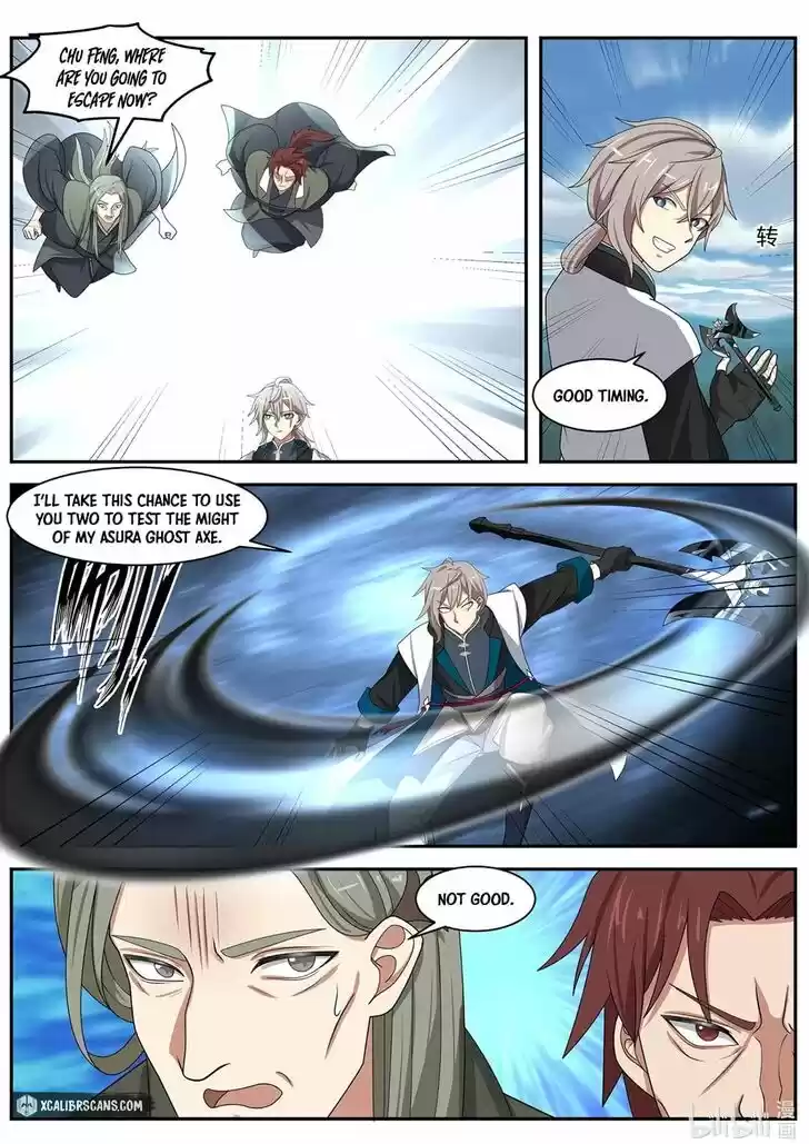 Xiuluo Wushen (Novel) Ch.308