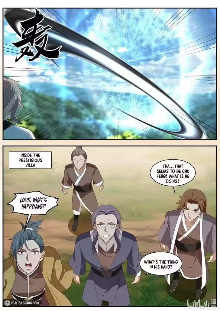 Xiuluo Wushen (Novel) Ch.308