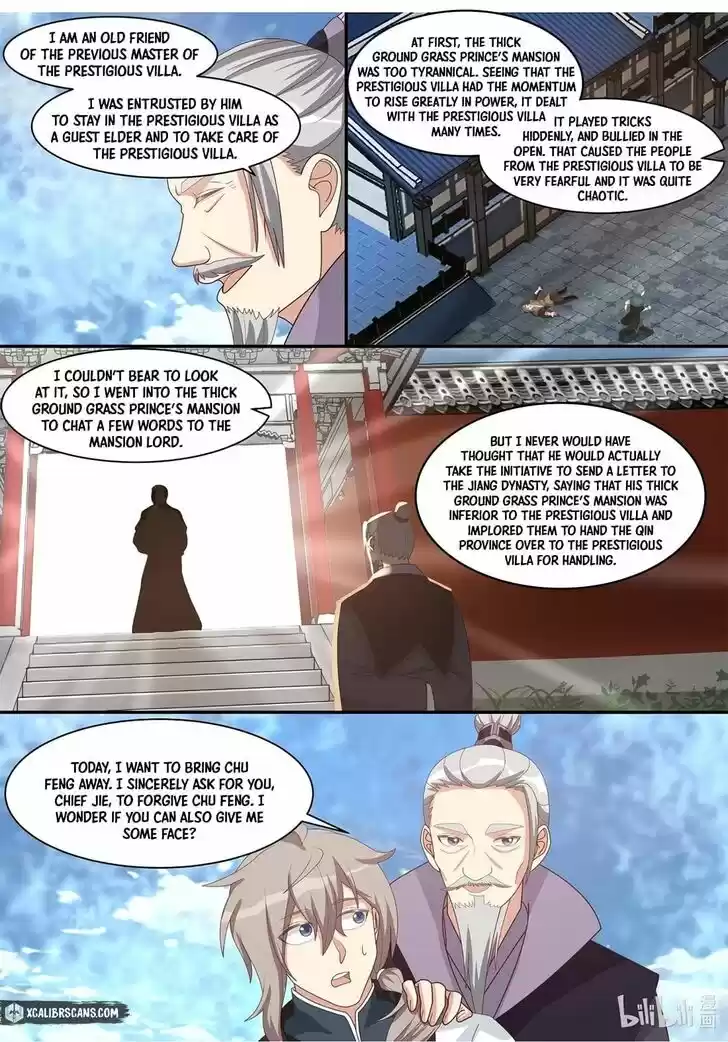 Xiuluo Wushen (Novel) Ch.310