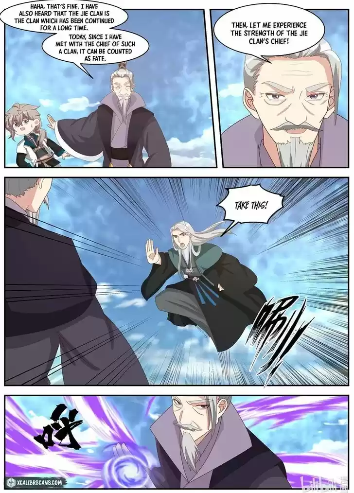 Xiuluo Wushen (Novel) Ch.310