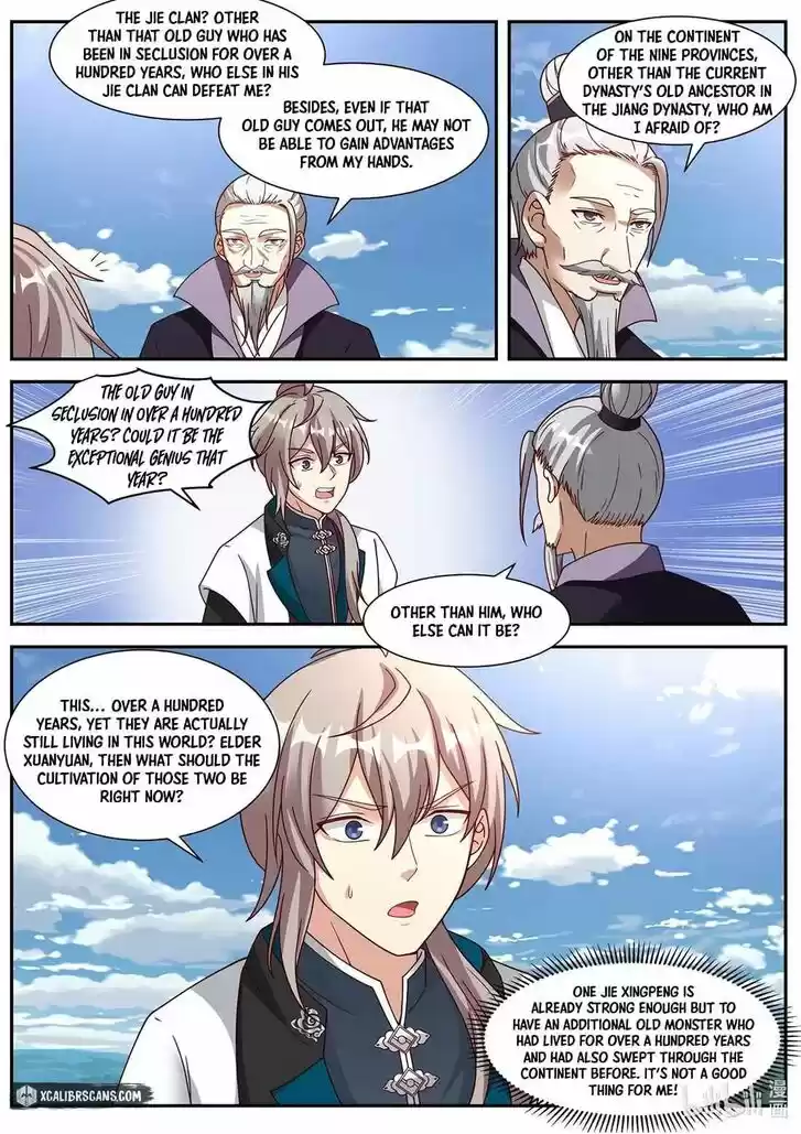 Xiuluo Wushen (Novel) Ch.311