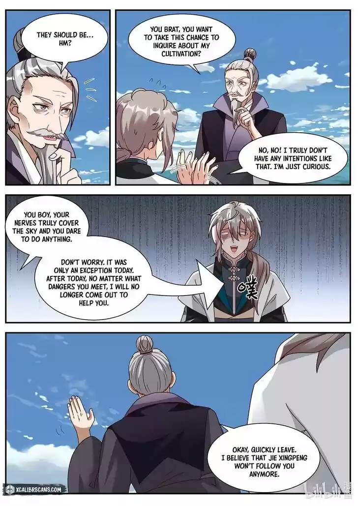 Xiuluo Wushen (Novel) Ch.311