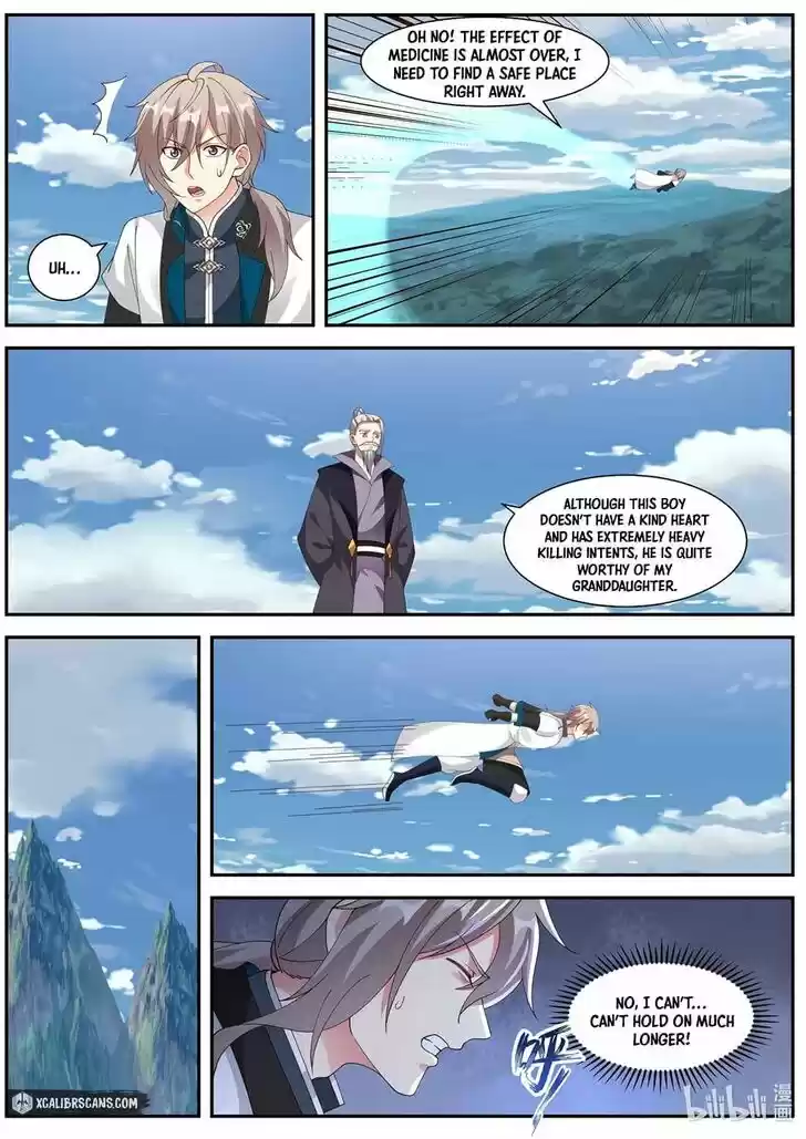 Xiuluo Wushen (Novel) Ch.311