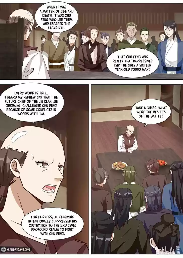 Xiuluo Wushen (Novel) Ch.315