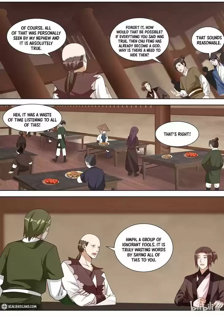 Xiuluo Wushen (Novel) Ch.315