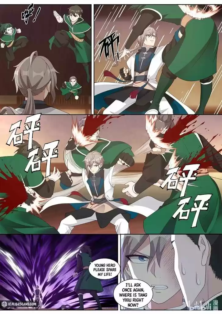 Xiuluo Wushen (Novel) Ch.316