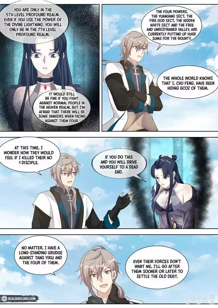 Xiuluo Wushen (Novel) Ch.316