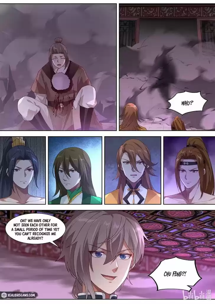 Xiuluo Wushen (Novel) Ch.317