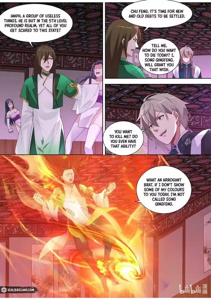 Xiuluo Wushen (Novel) Ch.317