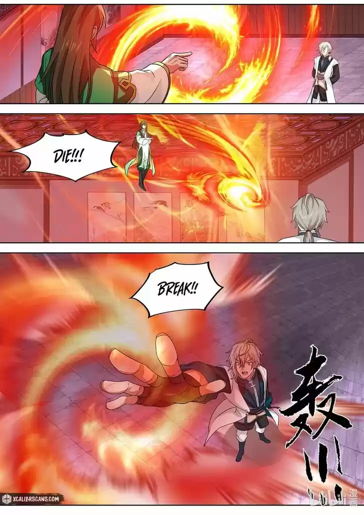 Xiuluo Wushen (Novel) Ch.317