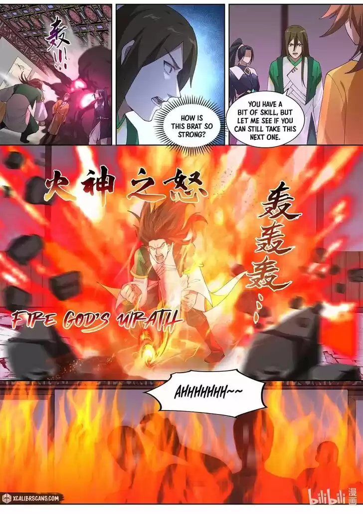 Xiuluo Wushen (Novel) Ch.317