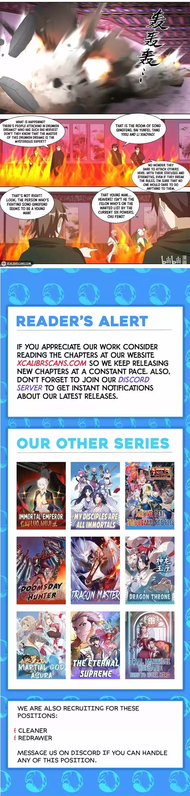 Xiuluo Wushen (Novel) Ch.317