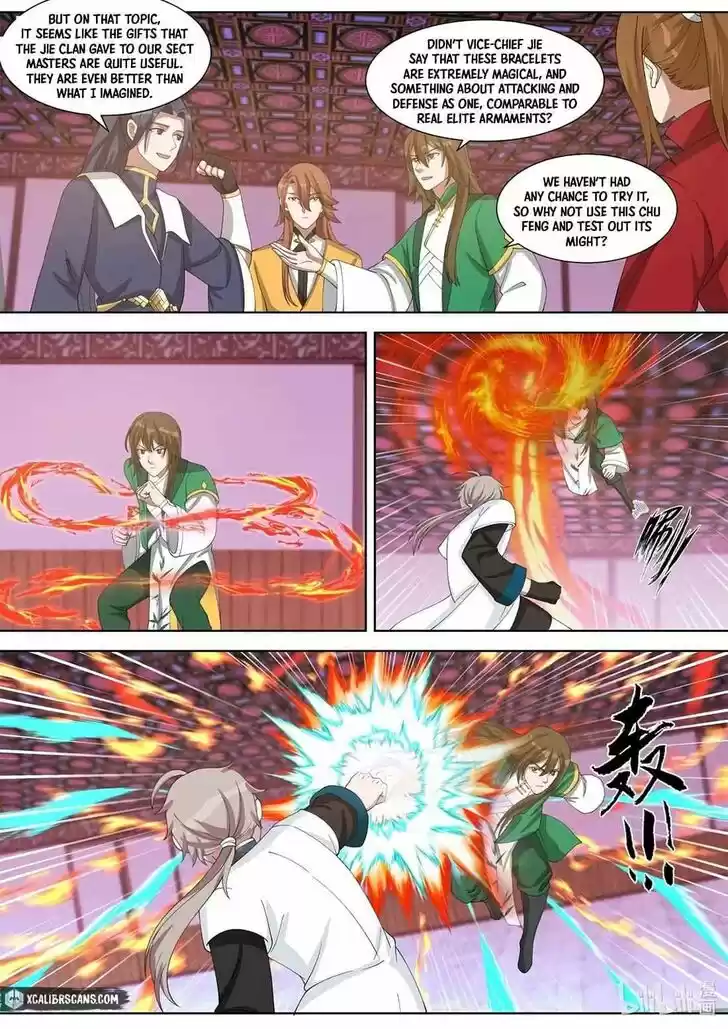 Xiuluo Wushen (Novel) Ch.318