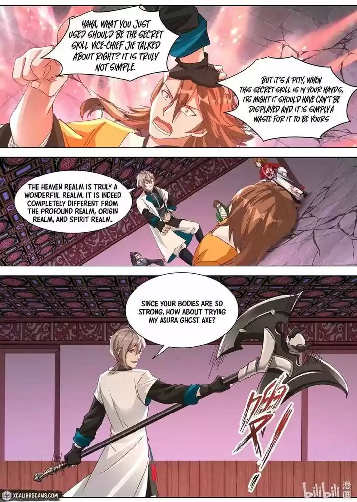 Xiuluo Wushen (Novel) Ch.318